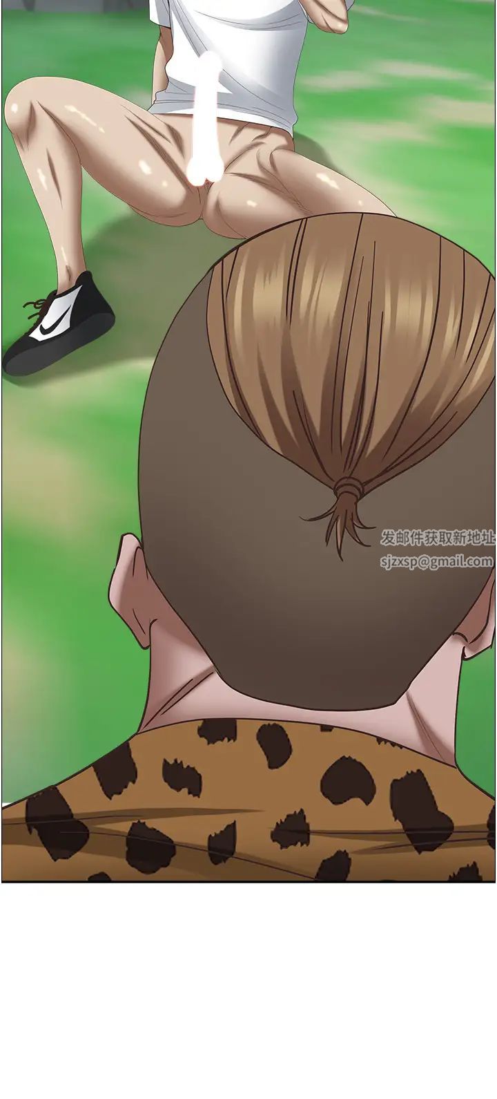 霸佔人妻第110話-你在對我妹做什麼!