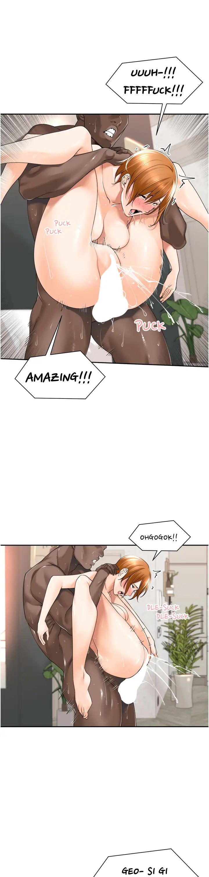 工做狂女上司第16话-爽到不行的后背式