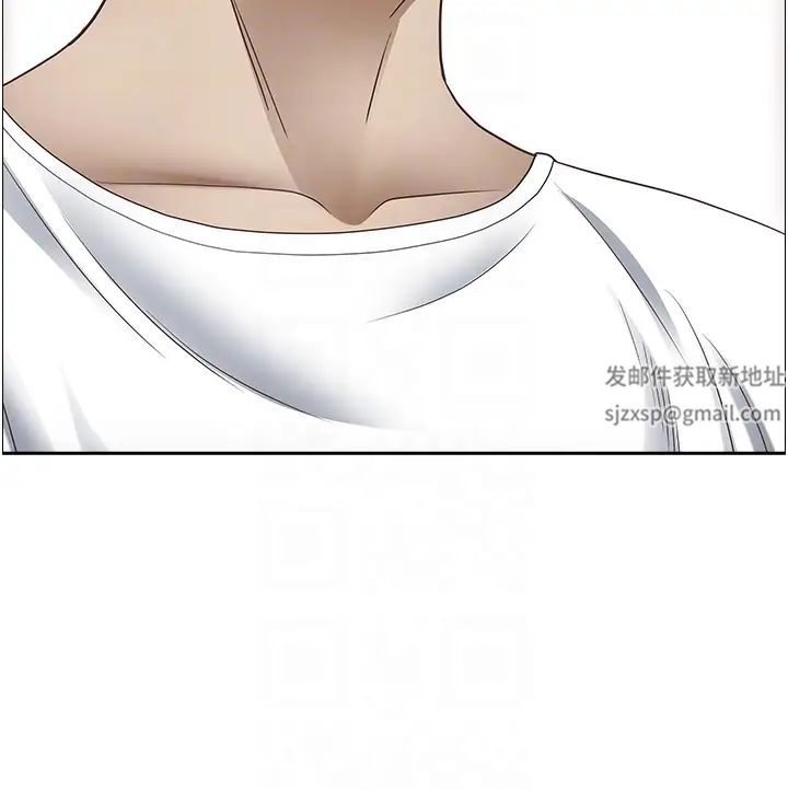 霸占人妻第112话-我想先吃你