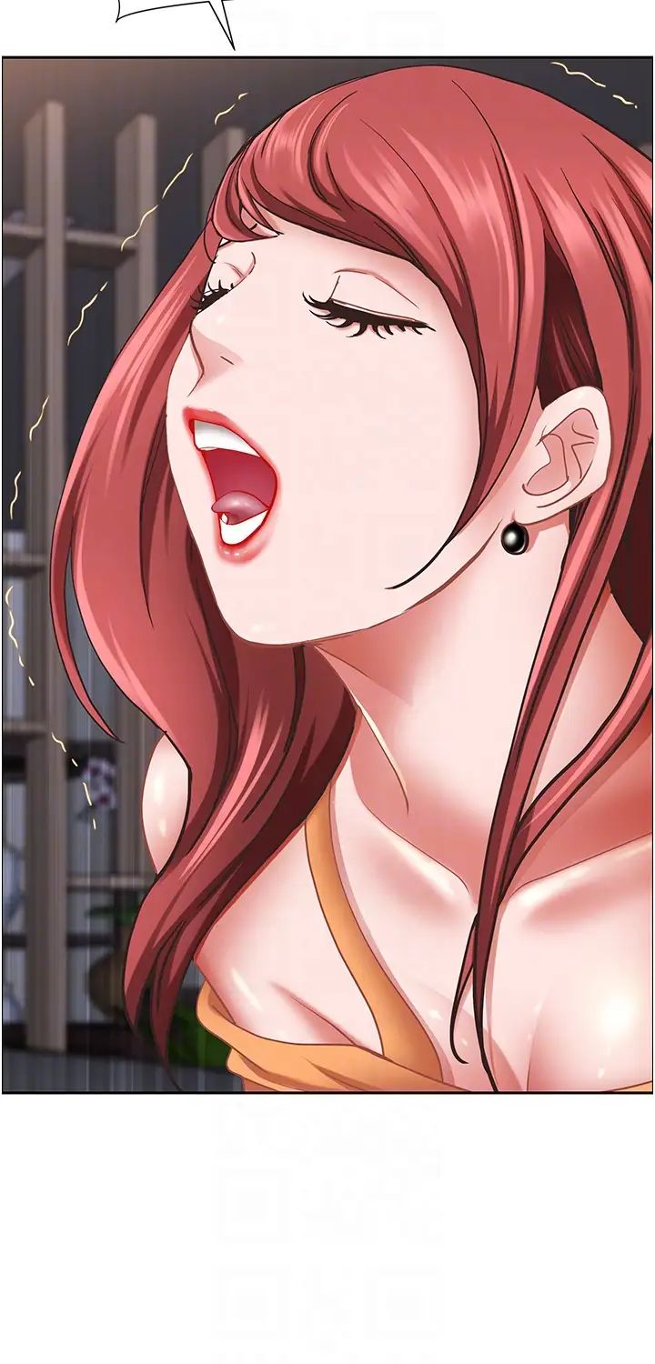 霸占人妻第112话-我想先吃你