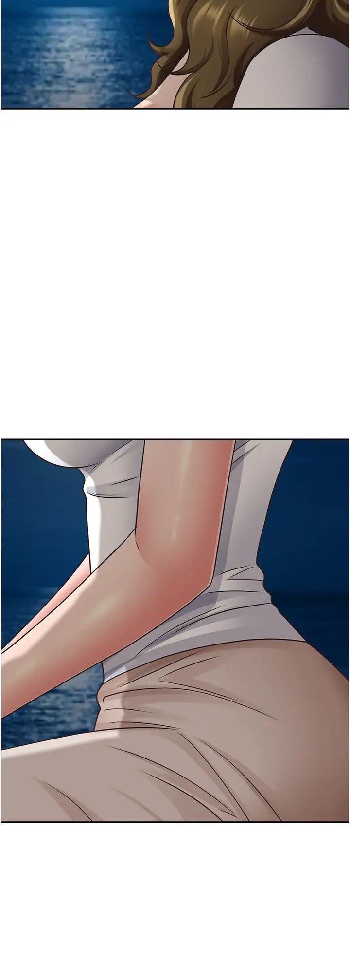 霸占人妻第113话-被下迷姦药的美英