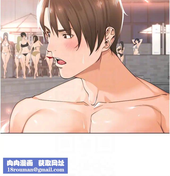 工做狂女上司第18话-傲人「胸」器