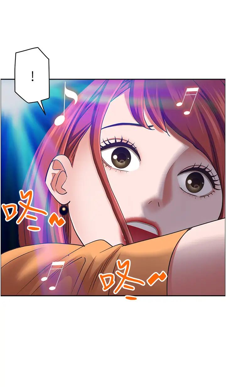 霸佔人妻第114話-我們可以深入交流一下