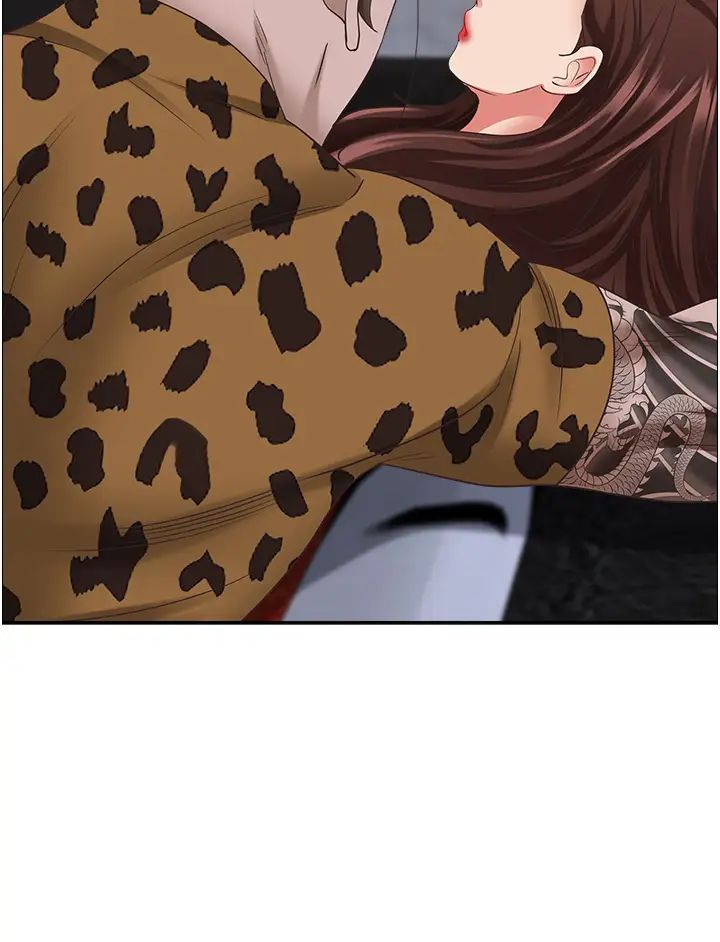 霸占人妻第114话-我们可以深入交流一下