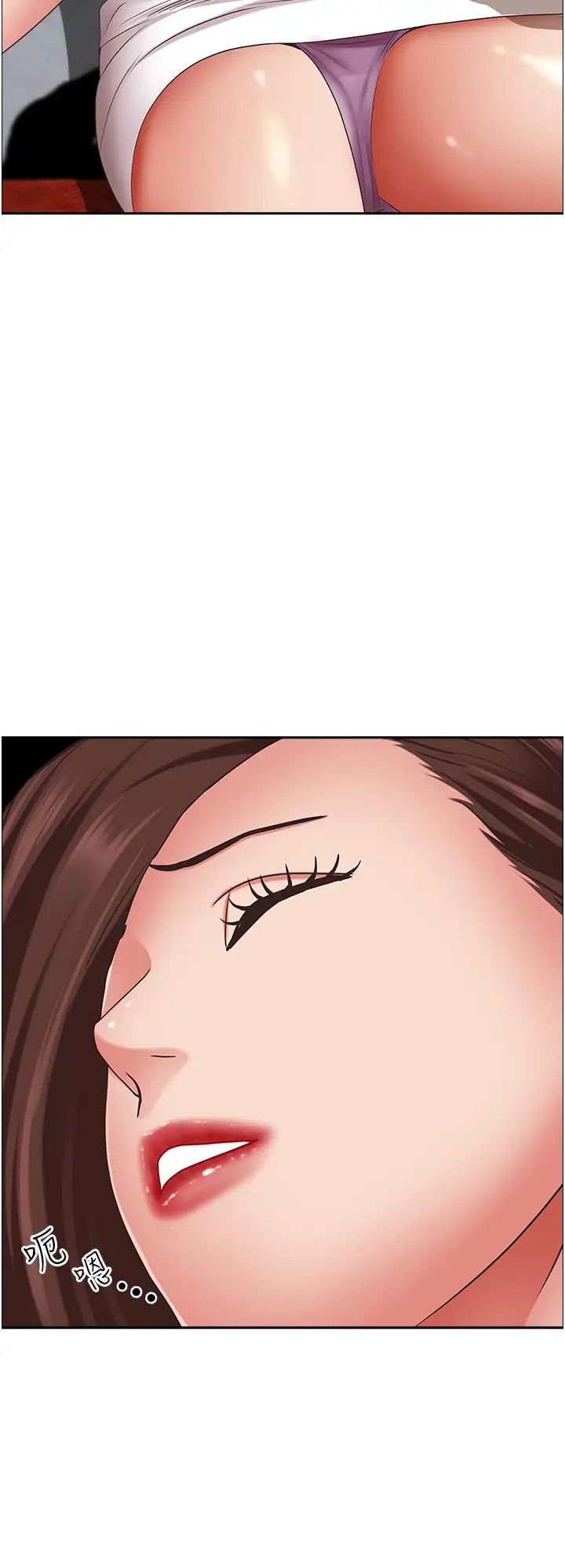 霸占人妻第115话-隻摸不插有什么乐趣?