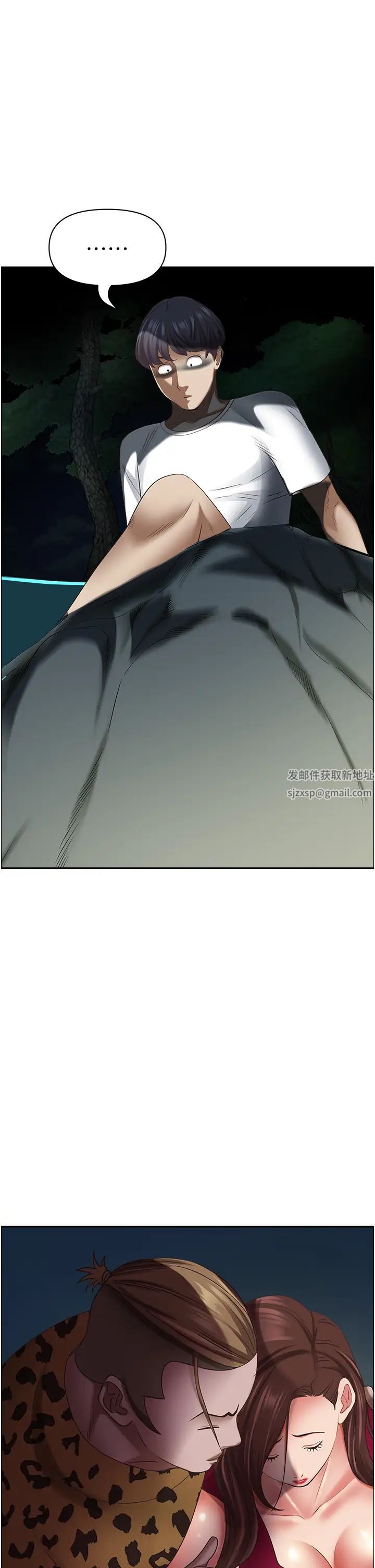 霸占人妻第115话-隻摸不插有什么乐趣?