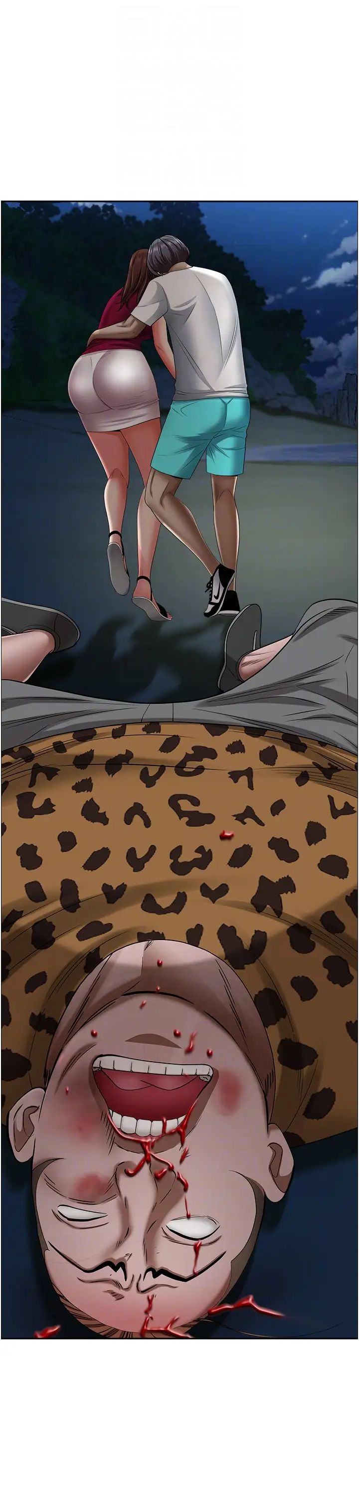 霸佔人妻第117話-身心靈需要你的安慰