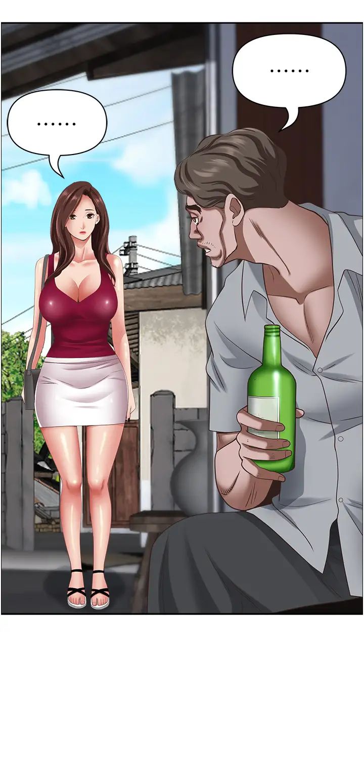 霸占人妻第118话-无论如何都站在妳身边