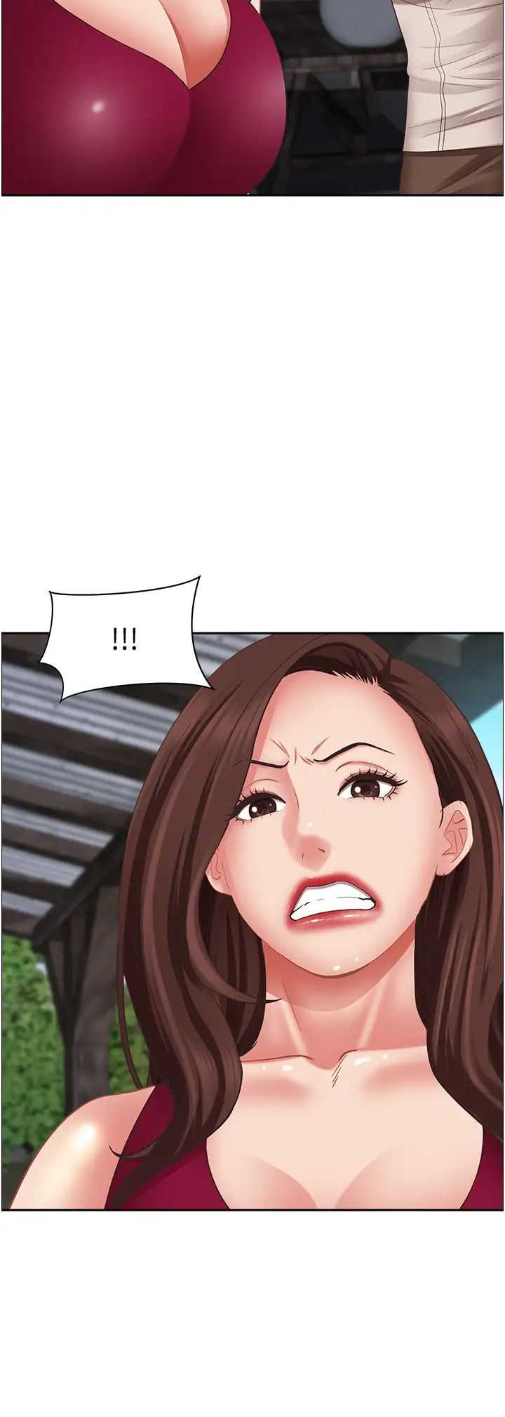 霸占人妻第118话-无论如何都站在妳身边