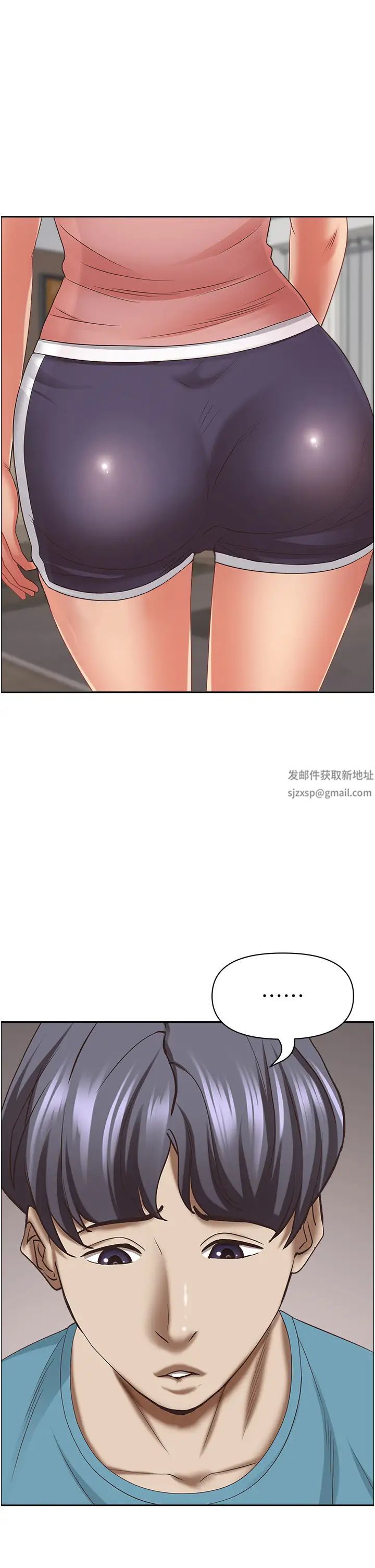 霸占人妻第119话-筱希的诱人交易条件