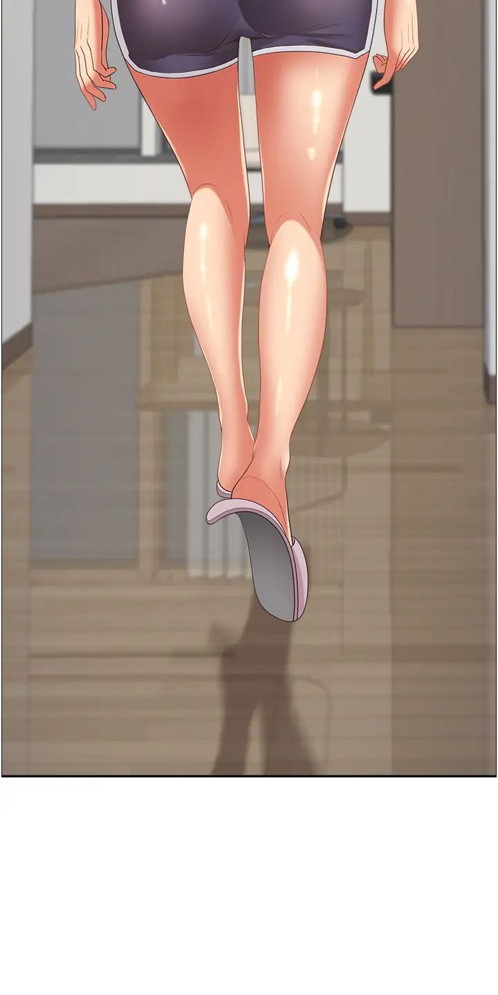 霸占人妻第119话-筱希的诱人交易条件