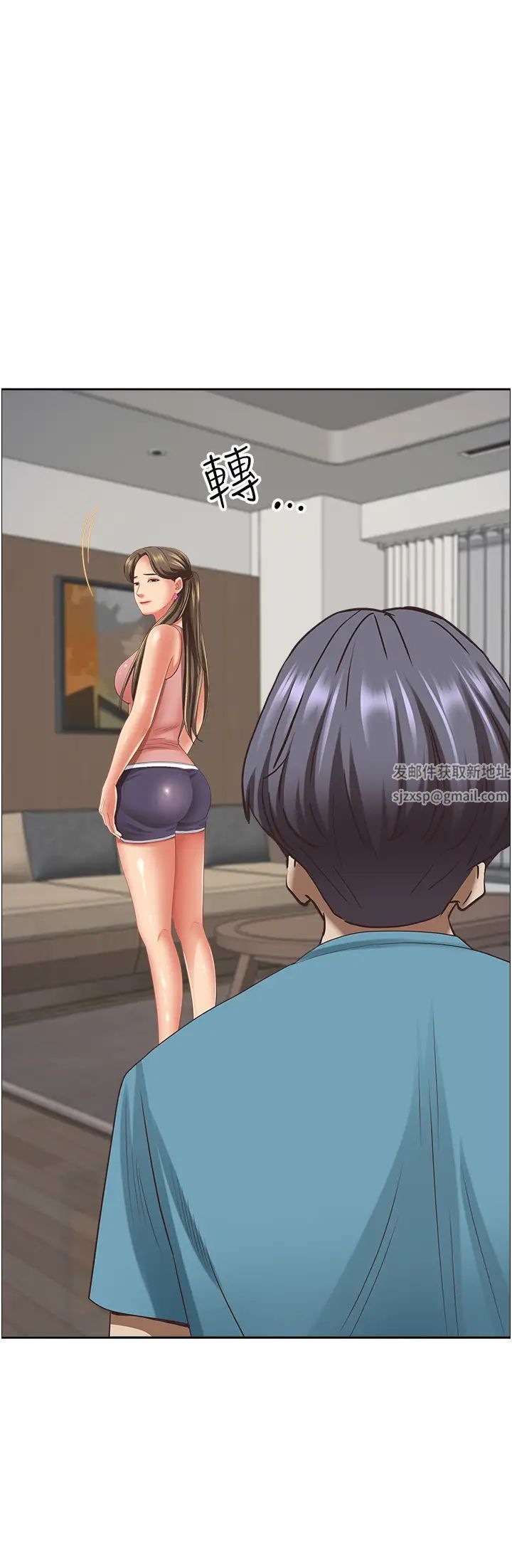 霸占人妻第119话-筱希的诱人交易条件