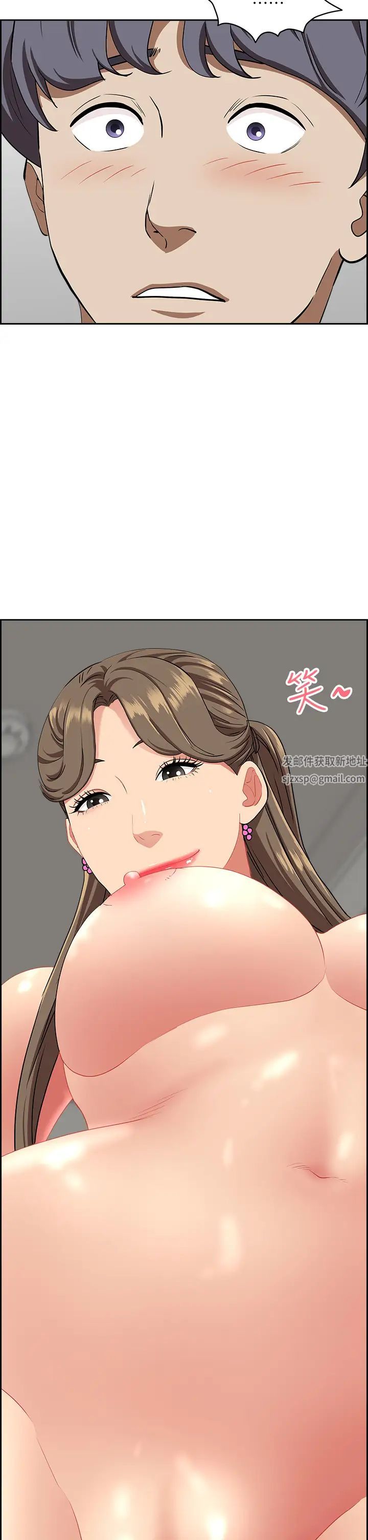 霸占人妻第120话-一起赚笔更大的