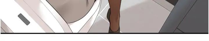 工做狂女上司第26话-假公济私的课长