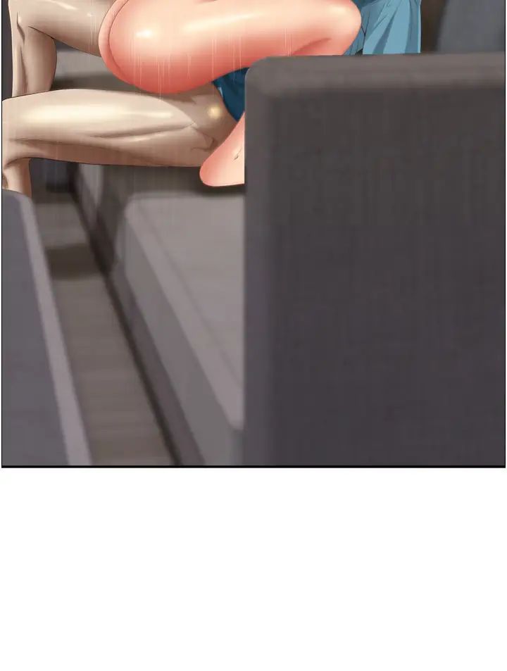 霸占人妻第120话-一起赚笔更大的