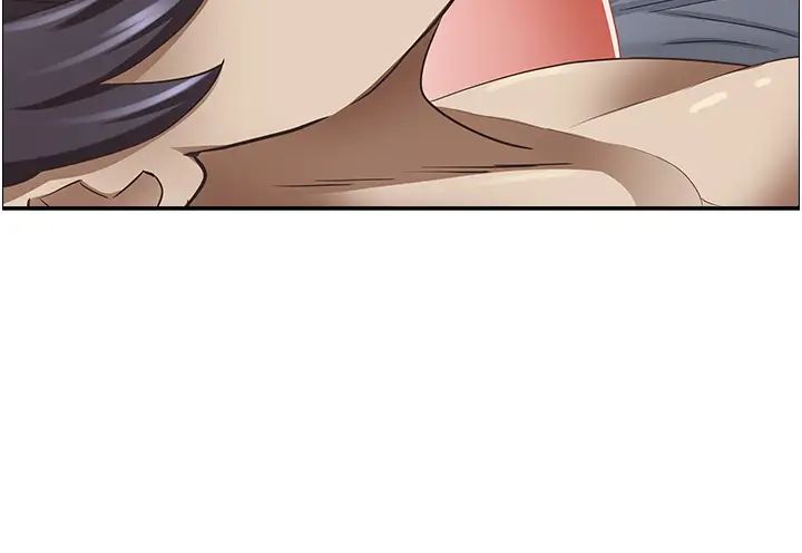 霸占人妻第121话-让所有人吃瘪的完美计画