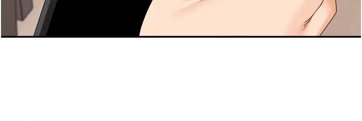 工做狂女上司第28话-颜射机车同事