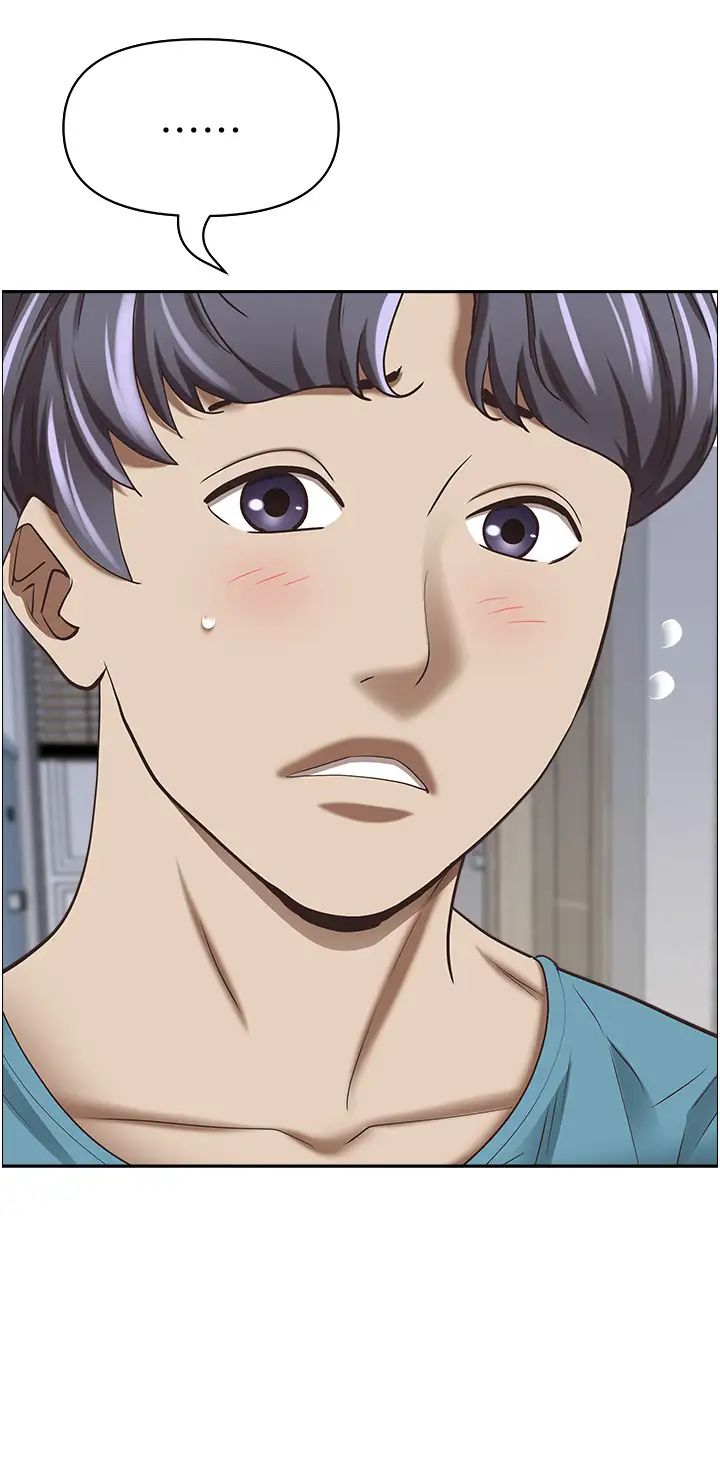 霸佔人妻第123話-我要全部拿走