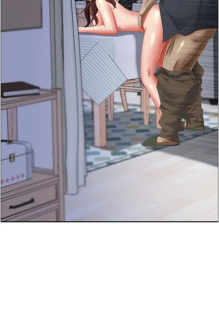 霸占人妻第123话-我要全部拿走