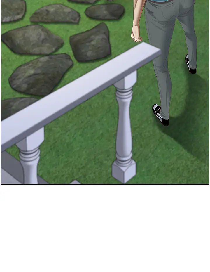 霸占人妻第123话-我要全部拿走