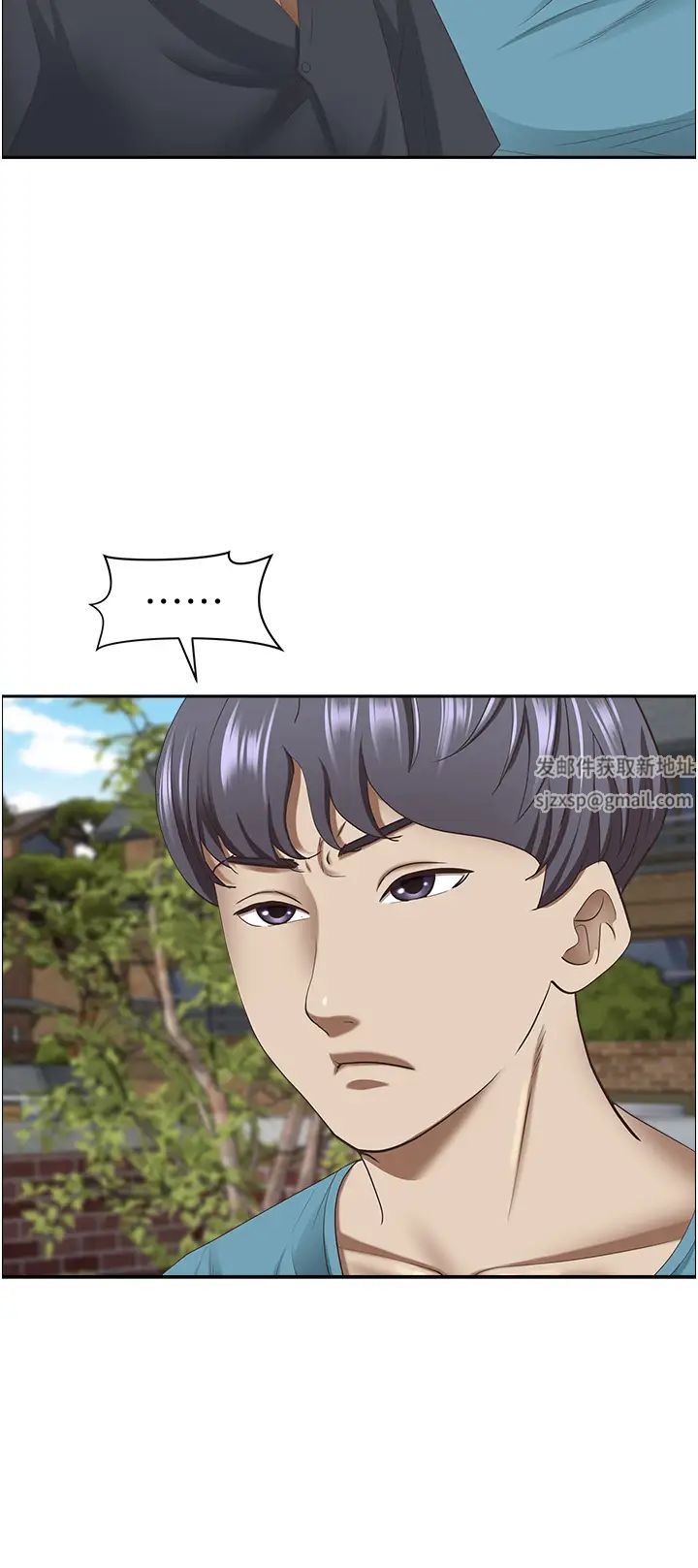 霸佔人妻第123話-我要全部拿走