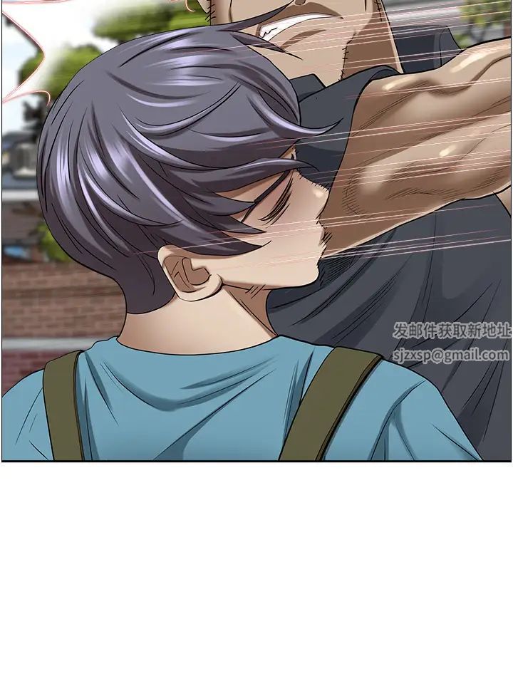 霸占人妻第123话-我要全部拿走