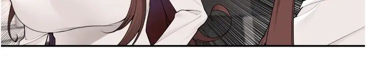 工做狂女上司第30话-三个人一起睡嘛