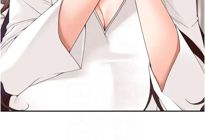 工做狂女上司第30话-三个人一起睡嘛