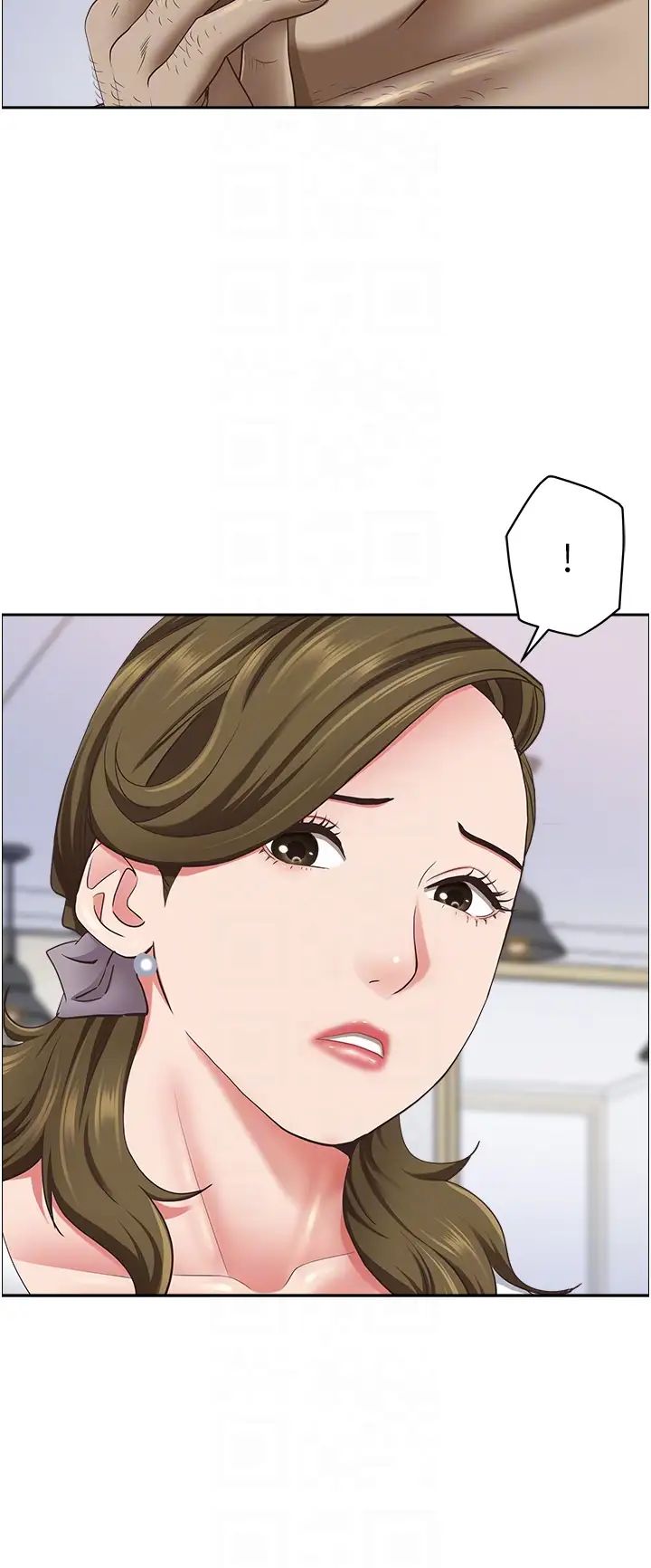 霸佔人妻第124話-我們可以攜手合作