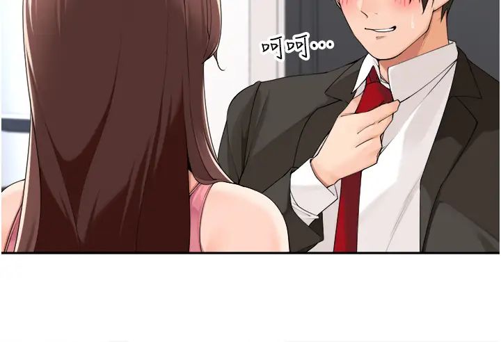 工做狂女上司第32话-哪一件比较好看?