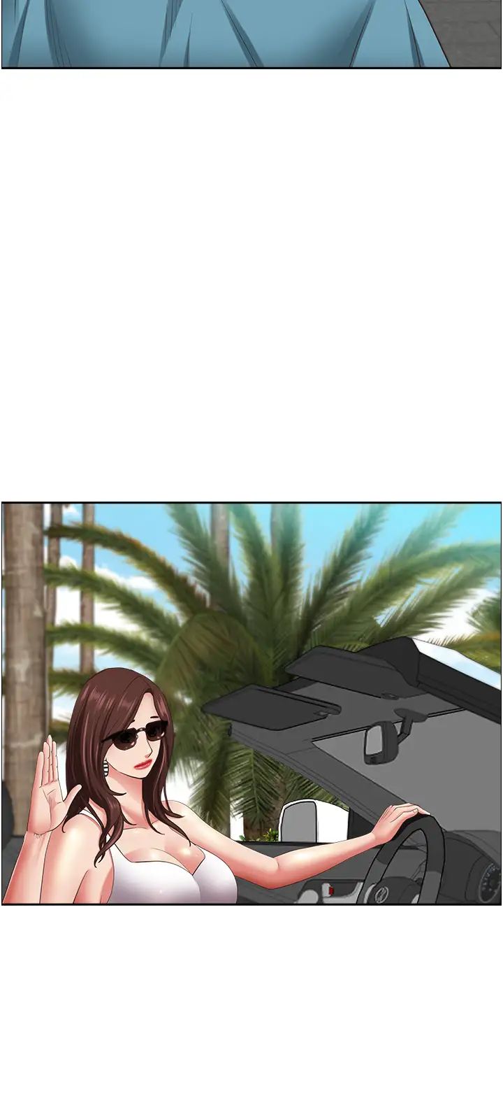 霸佔人妻第125話最終話-與阿姨攜手邁向新人生