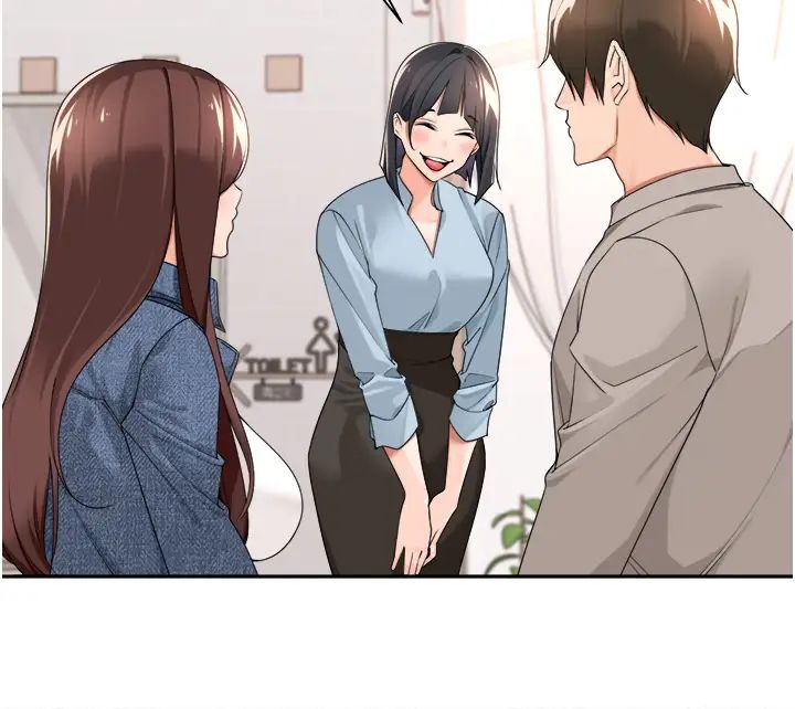 工做狂女上司第33话-快来打开你的惊喜