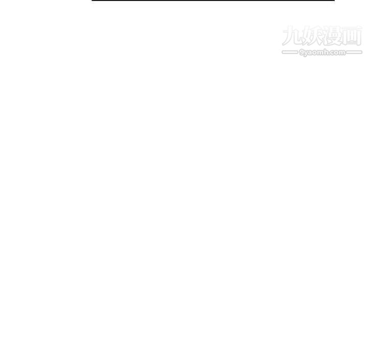 家教老师不教课第1话