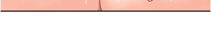 工做狂女上司第34話-課長，我愛妳!