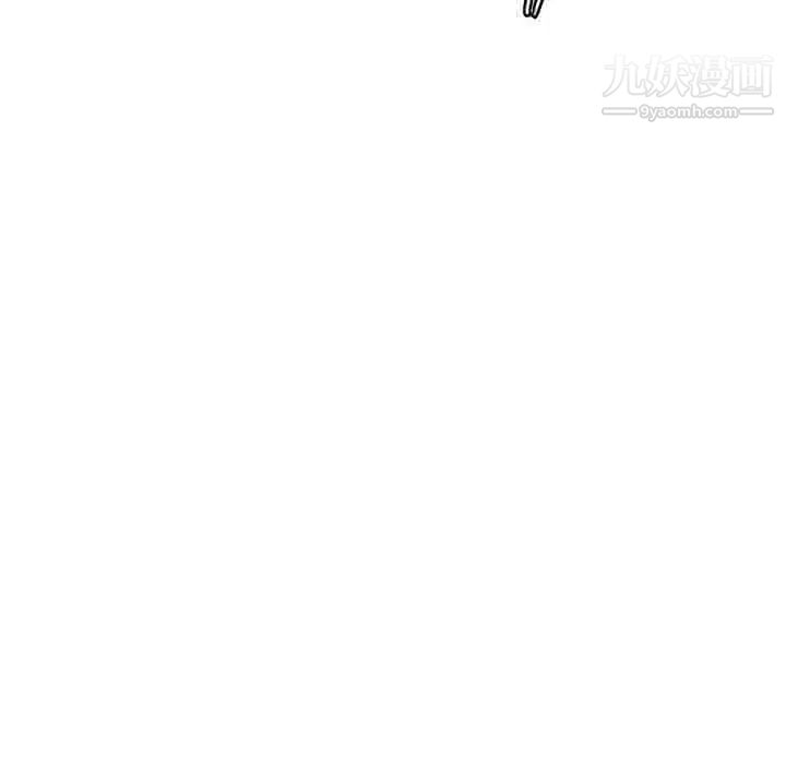 家教老师不教课第1话