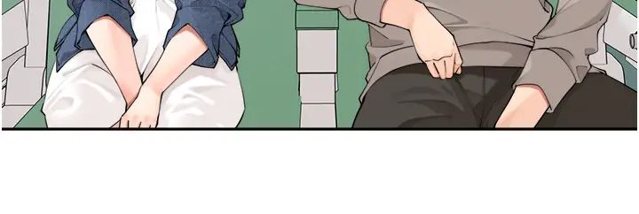 工做狂女上司第35话-操到妳怀孕为止