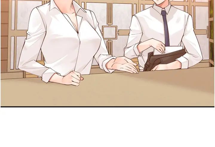 工做狂女上司第36话-在楼梯间密会