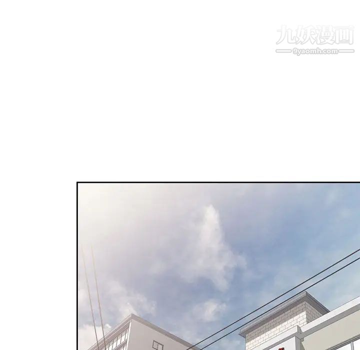 家教老师不教课第2话