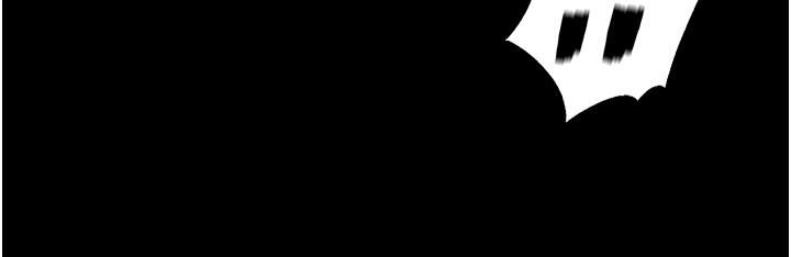 第一大弟子第15話-前輩緊實度滿分的嘴巴