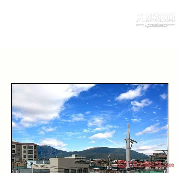 家教老师不教课第5话