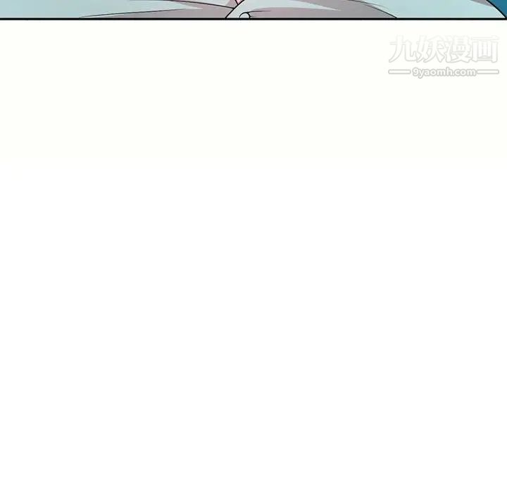 家教老师不教课第5话