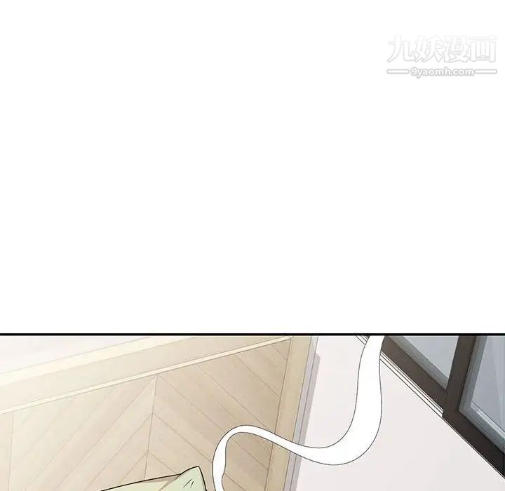 家教老师不教课第7话