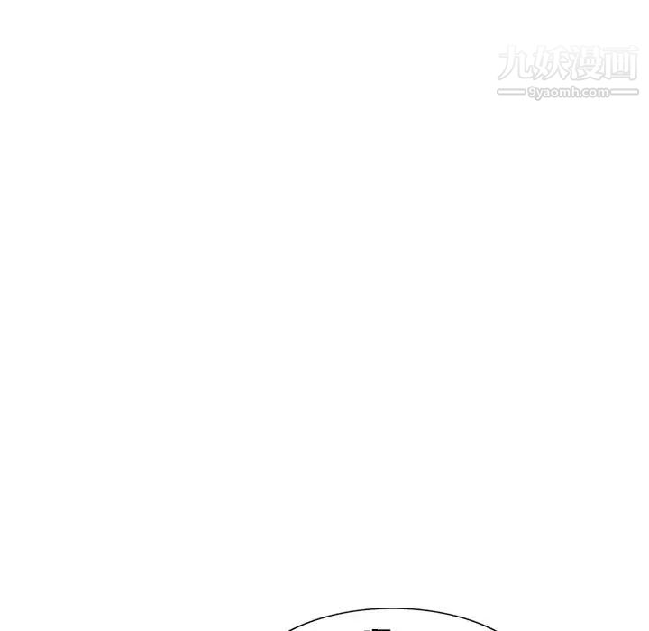 家教老师不教课第7话