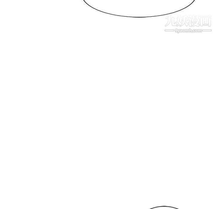 家教老师不教课第7话