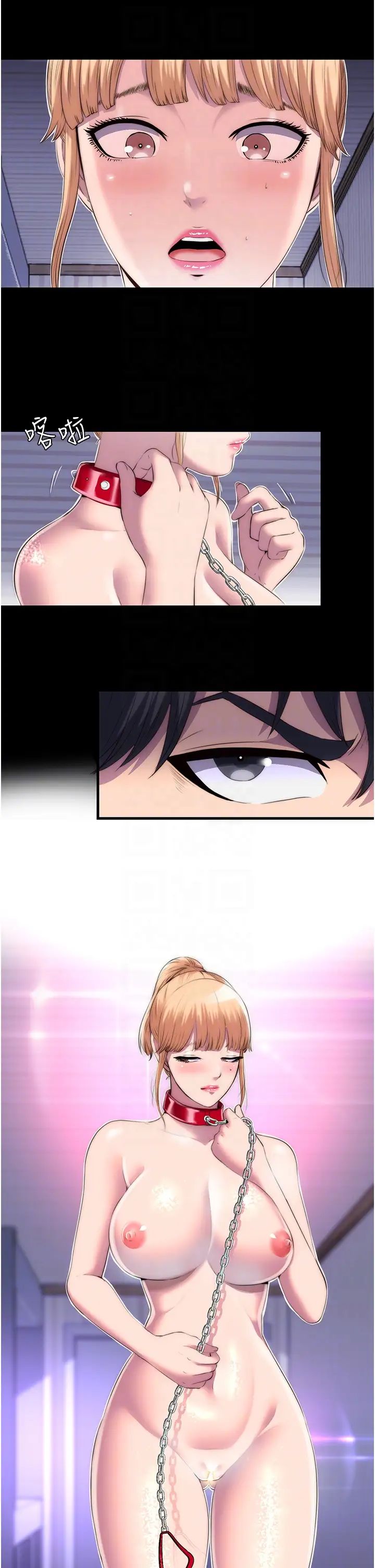 禁锢之慾第19话-在主人身下跪舔的母狗