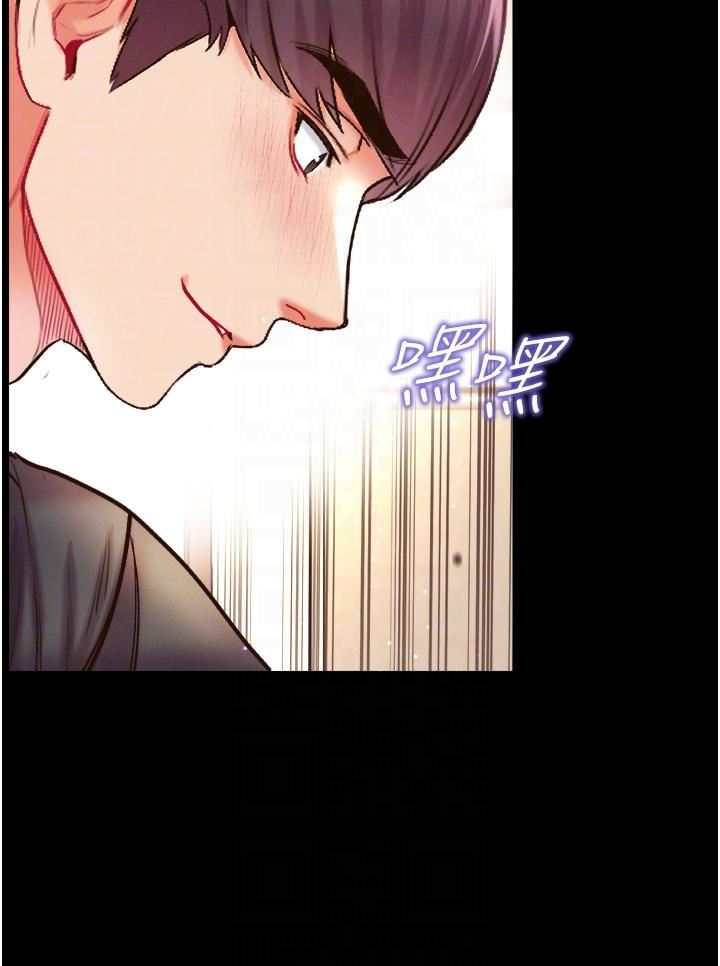 第一大弟子第25话-被榨干的肉棒