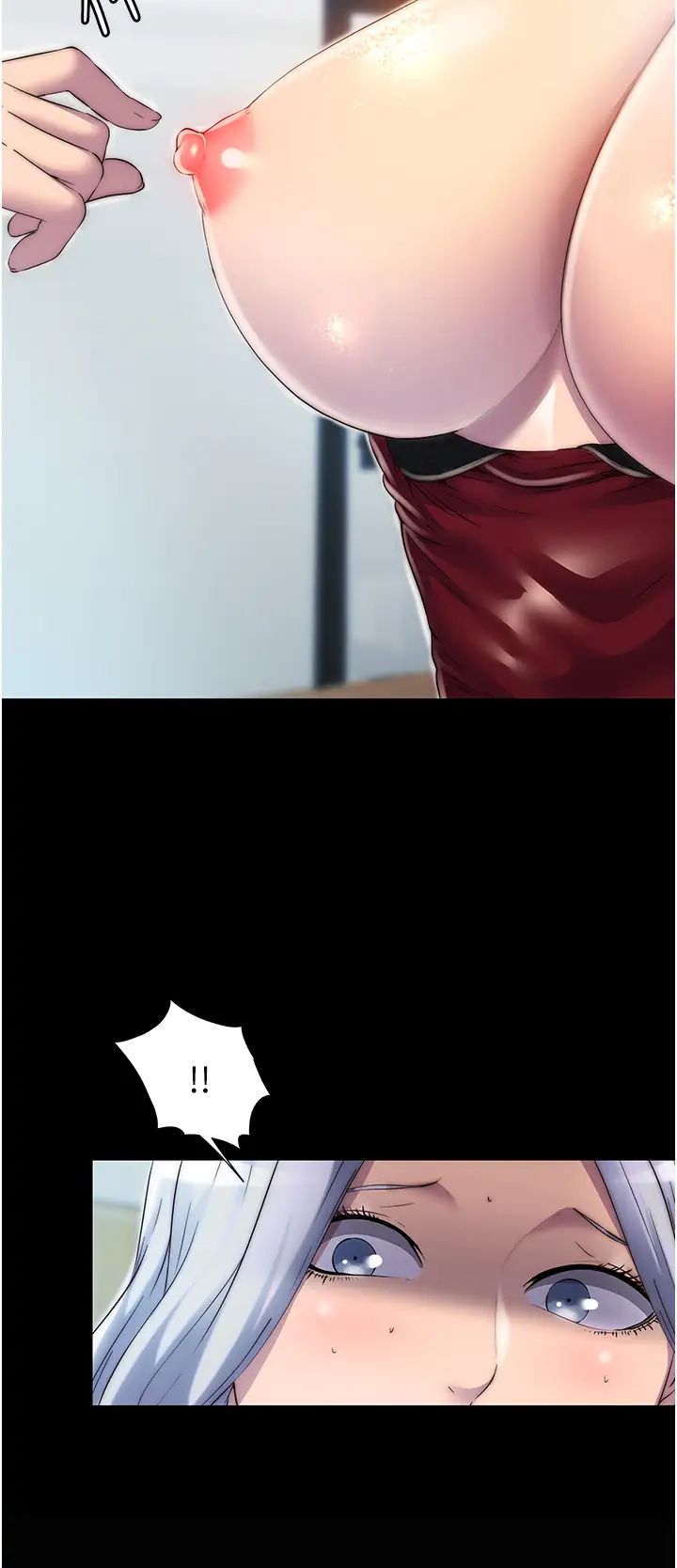 禁锢之慾第26话-欠调教的肉便器