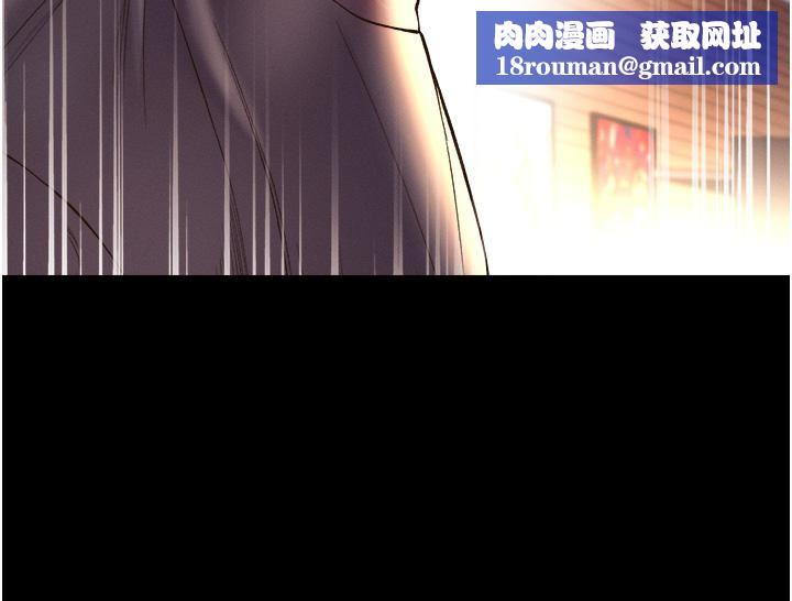 第一大弟子第28話-我也要「任性」一回!