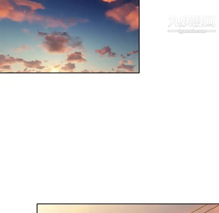 家教老师不教课第10话