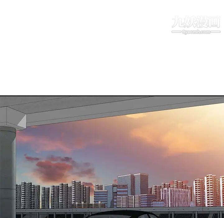 家教老師不教課第10話